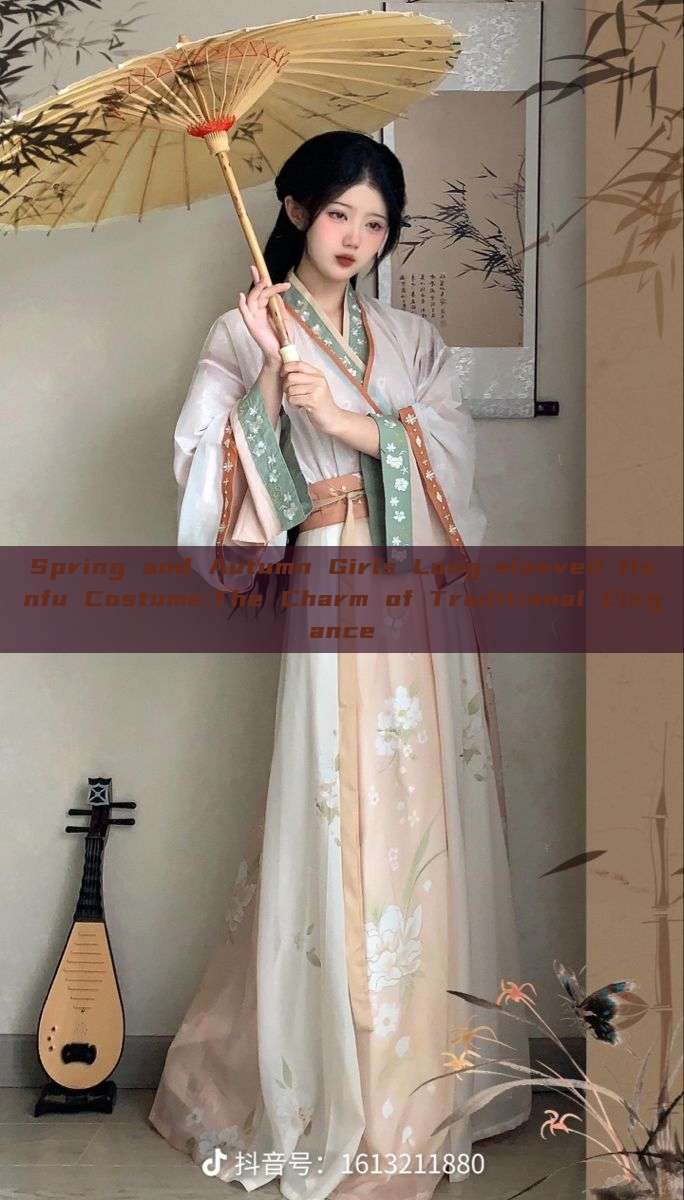 Spring and Autumn Girls Long-sleeved Hanfu Costume:The Charm of Traditional Elegance