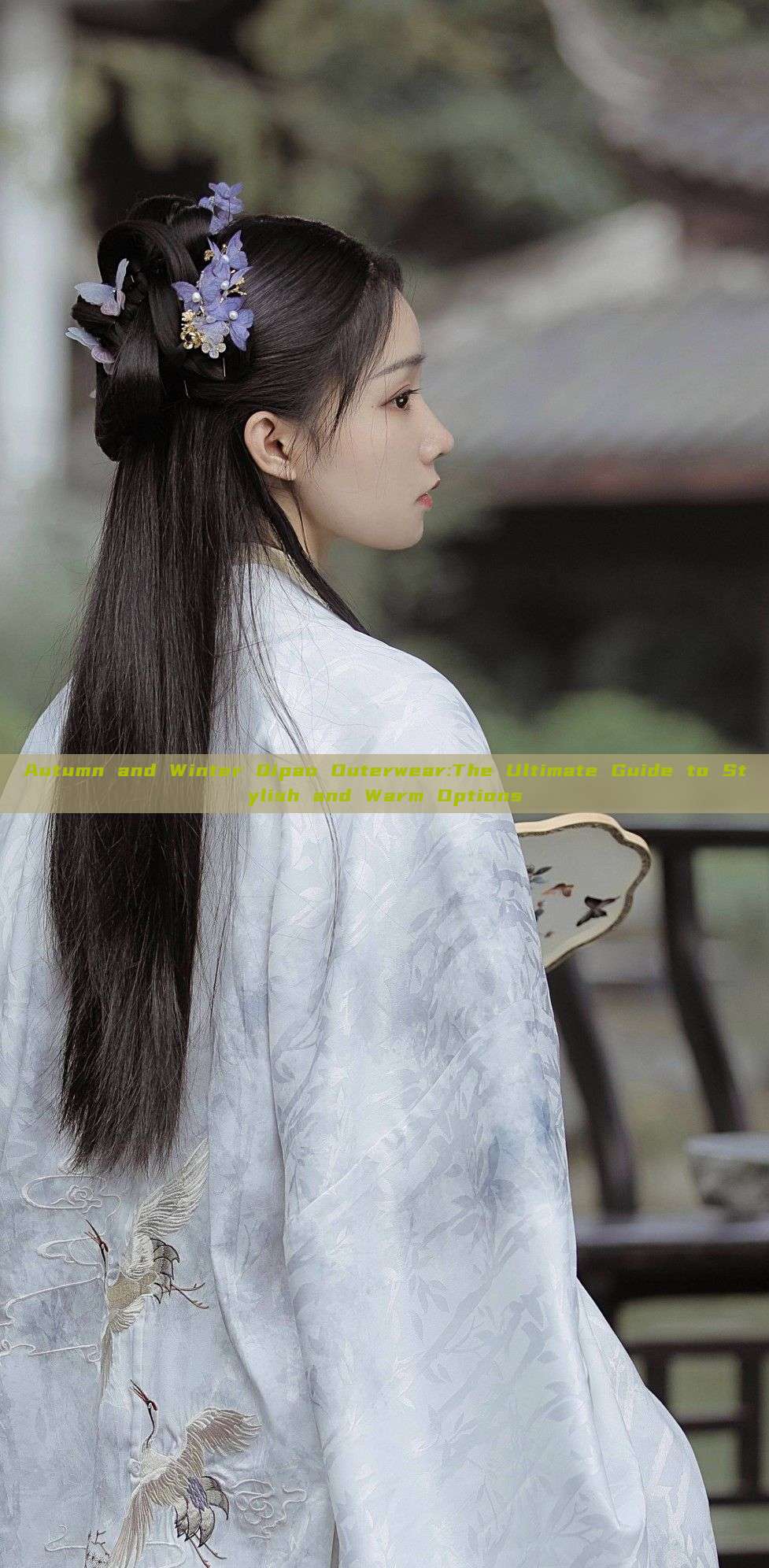 Autumn and Winter Qipao Outerwear:The Ultimate Guide to Stylish and Warm Options Autumn and Winter Qipao Outerwear:The Ultimate Guide to Stylish and Warm Options