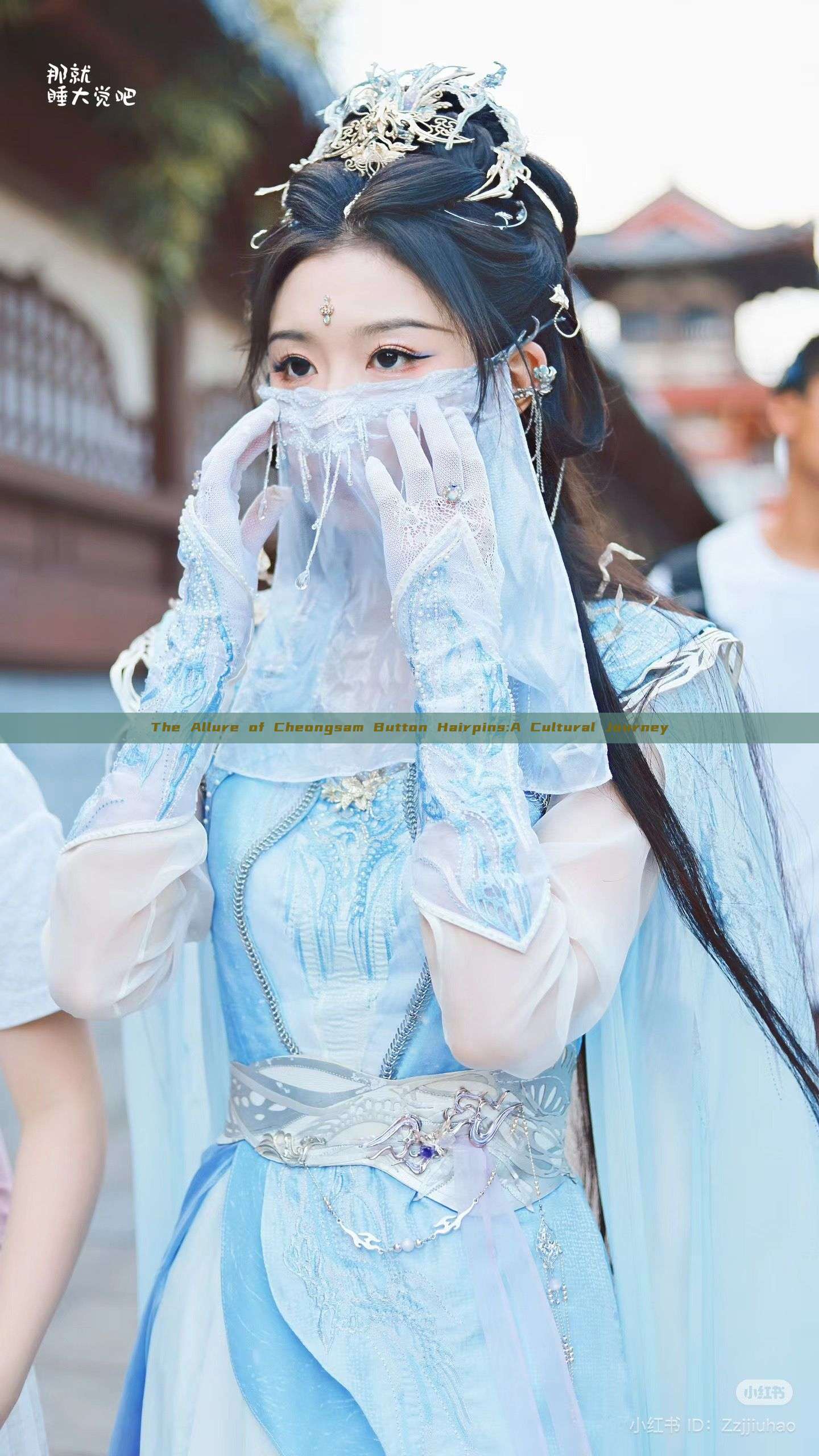 The Allure of Cheongsam Button Hairpins:A Cultural Journey