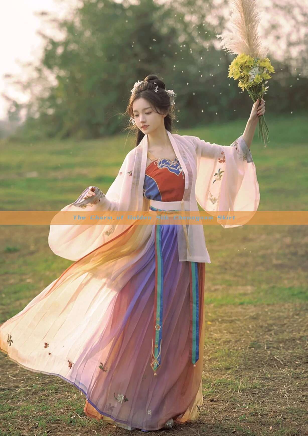 The Charm of Golden Silk Cheongsam Skirt The Charm of Golden Silk Cheongsam Skirt