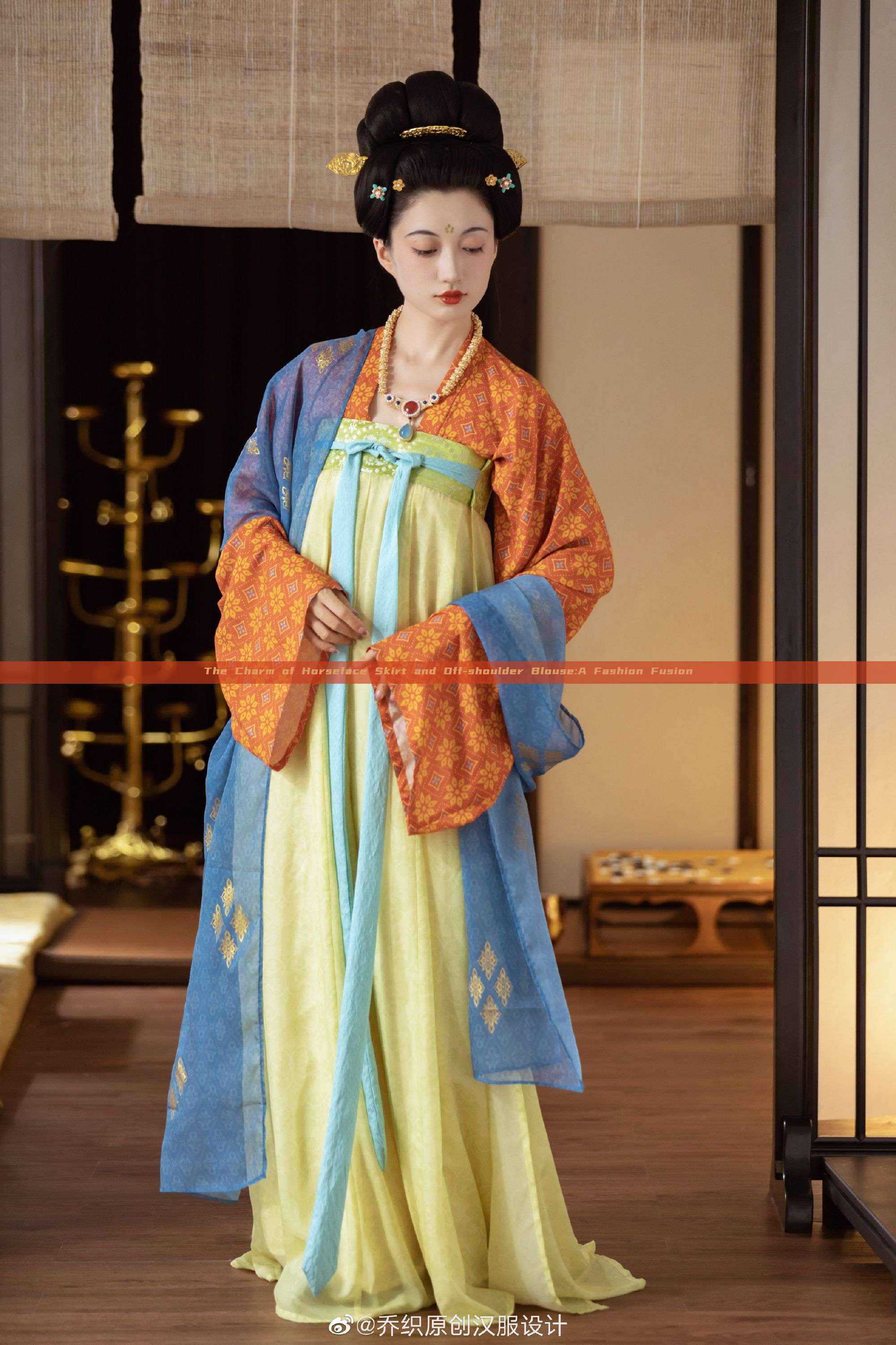 The Charm of Horseface Skirt and Off-shoulder Blouse:A Fashion Fusion