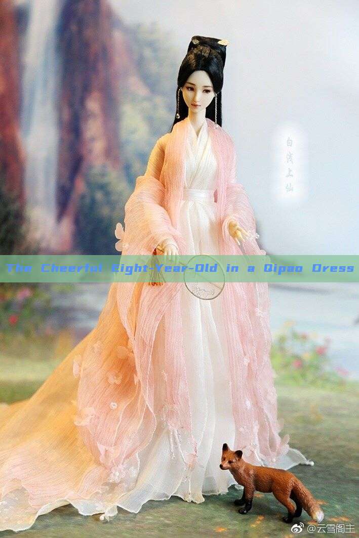 The Cheerful Eight-Year-Old in a Qipao Dress