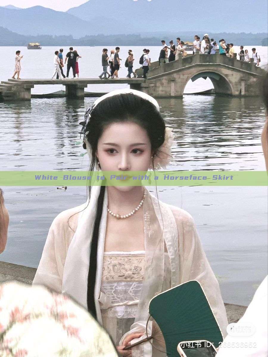 White Blouse to Pair with a Horseface Skirt