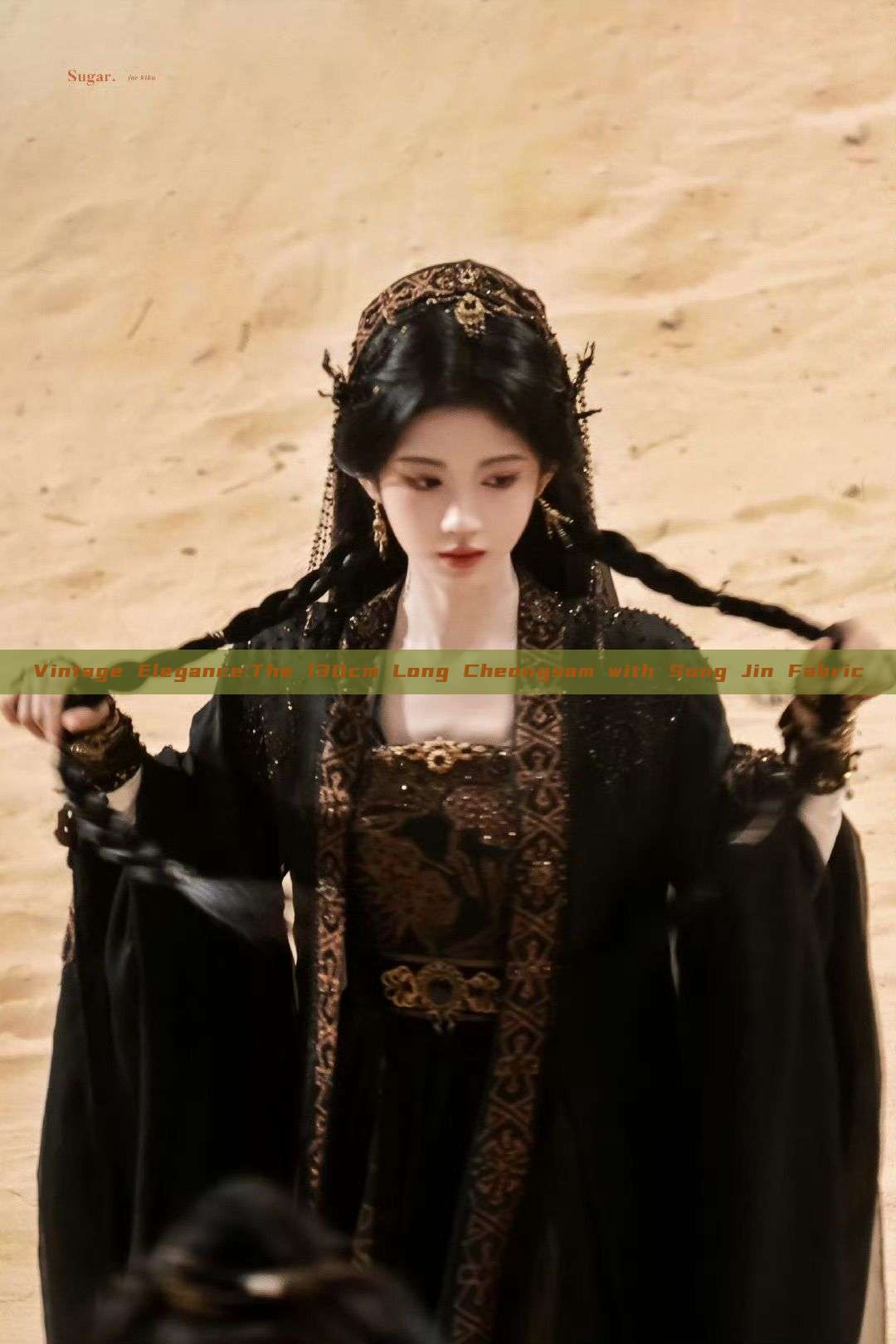 Vintage Elegance:The 130cm Long Cheongsam with Song Jin Fabric