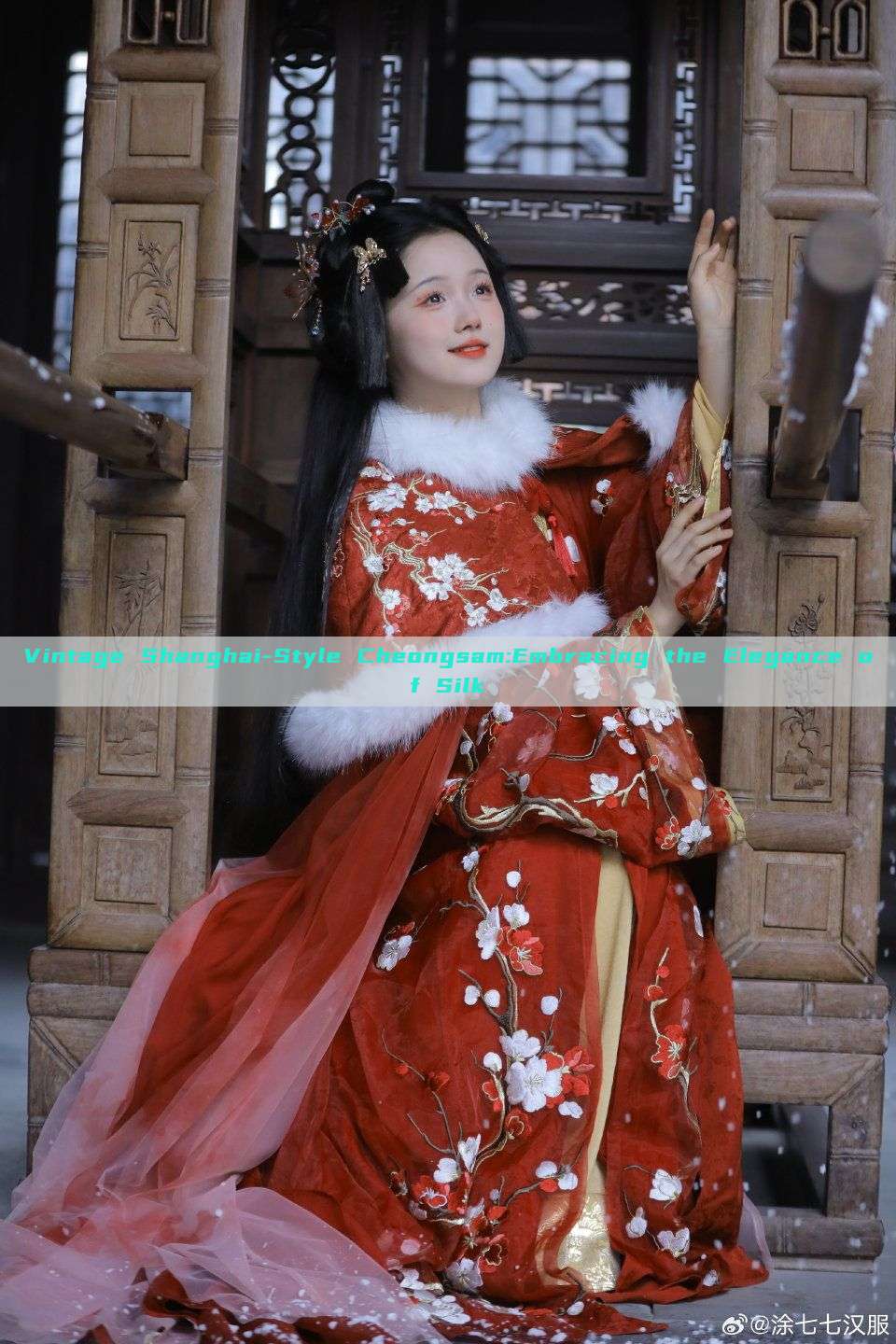Vintage Shanghai-Style Cheongsam:Embracing the Elegance of Silk