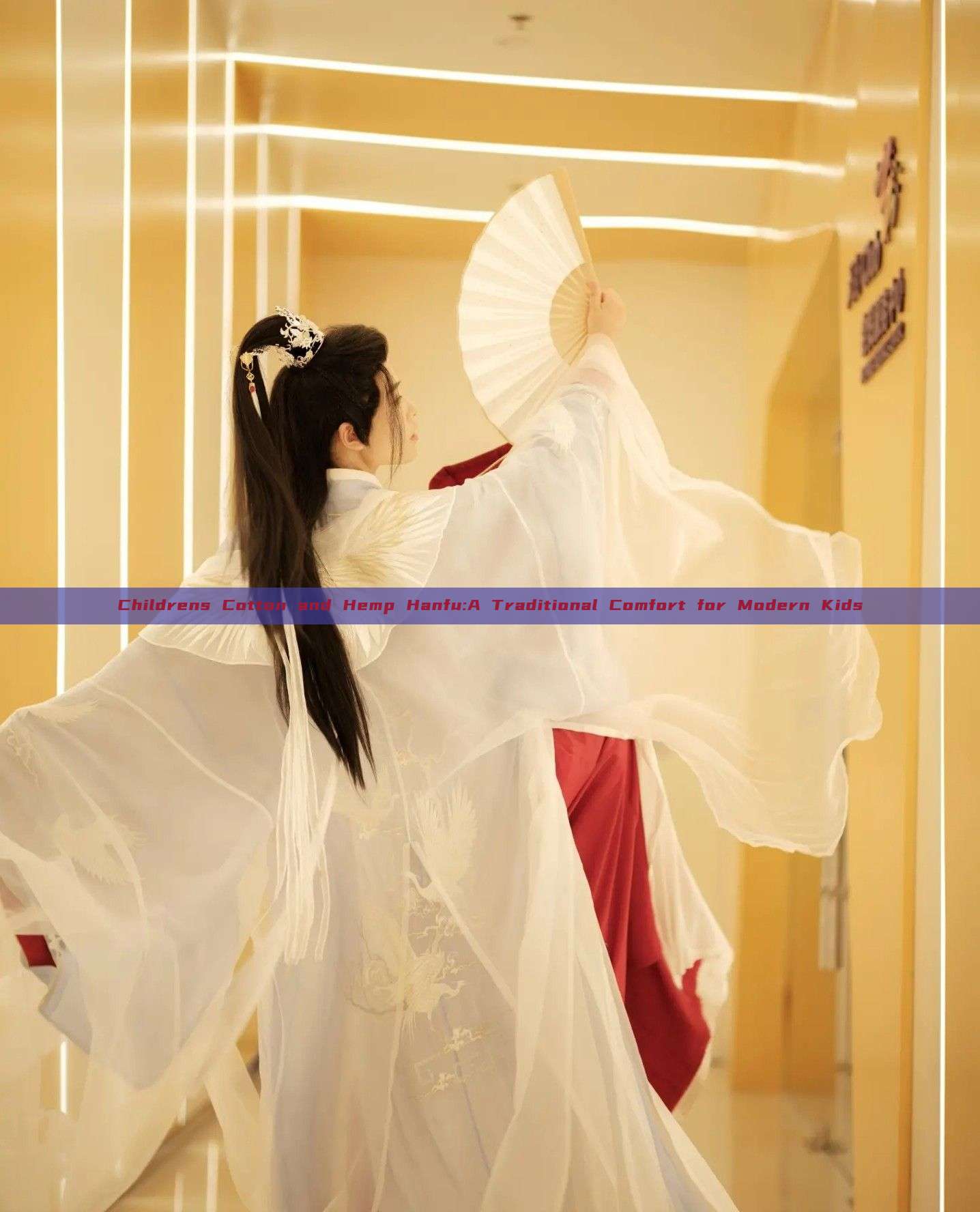 Childrens Cotton and Hemp Hanfu:A Traditional Comfort for Modern Kids Childrens Cotton and Hemp Hanfu:A Traditional Comfort for Modern Kids