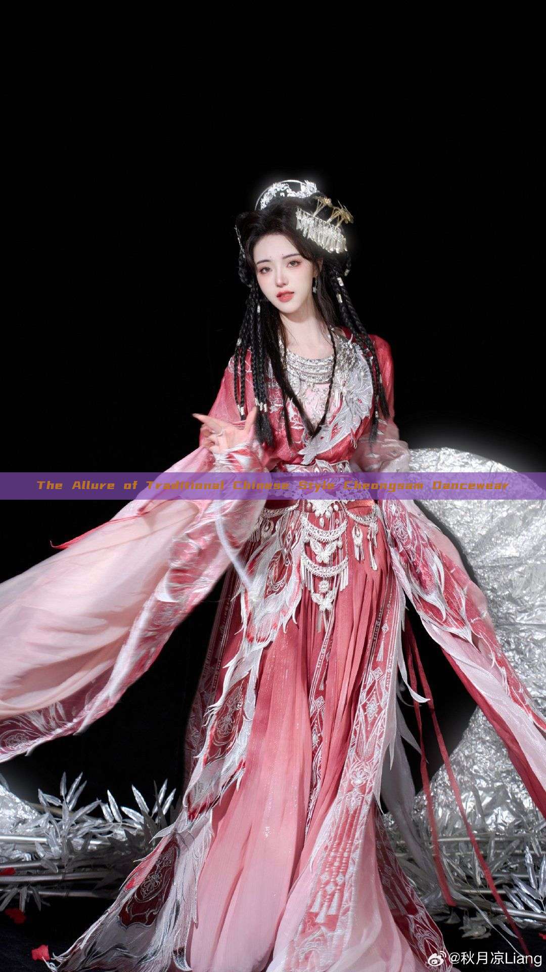 The Allure of Traditional Chinese Style Cheongsam Dancewear