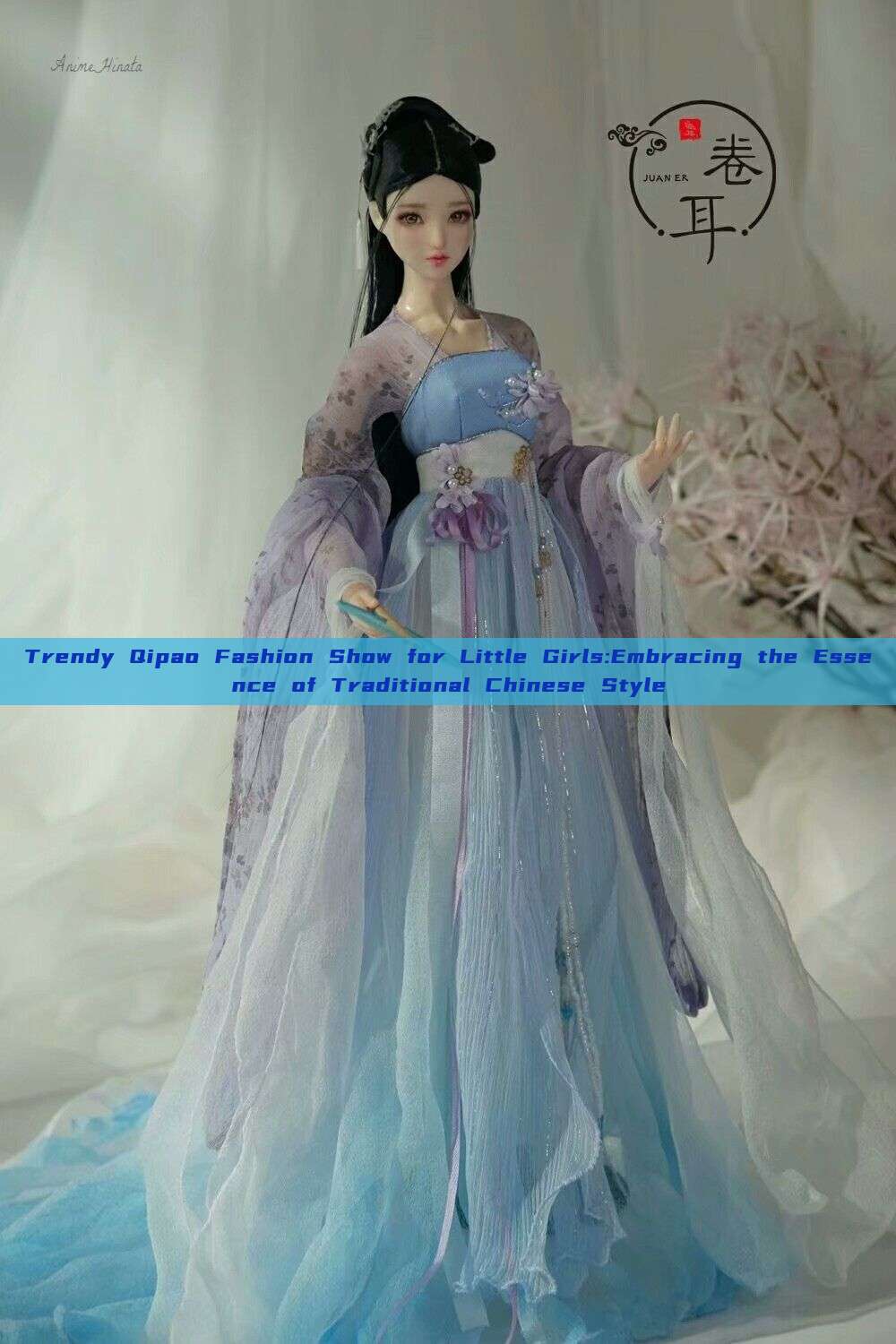 Trendy Qipao Fashion Show for Little Girls:Embracing the Essence of Traditional Chinese Style