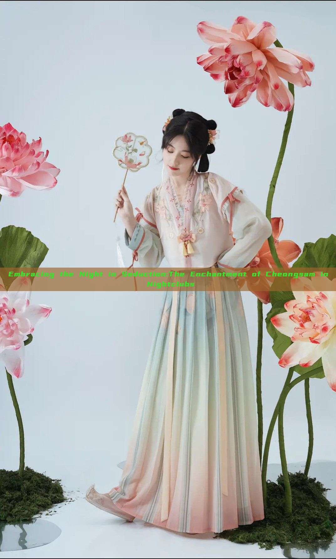 Embracing the Night in Seduction:The Enchantment of Cheongsam in Nightclubs