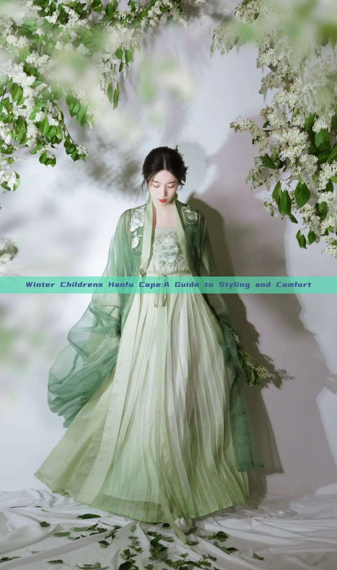 Winter Childrens Hanfu Cape:A Guide to Styling and Comfort
