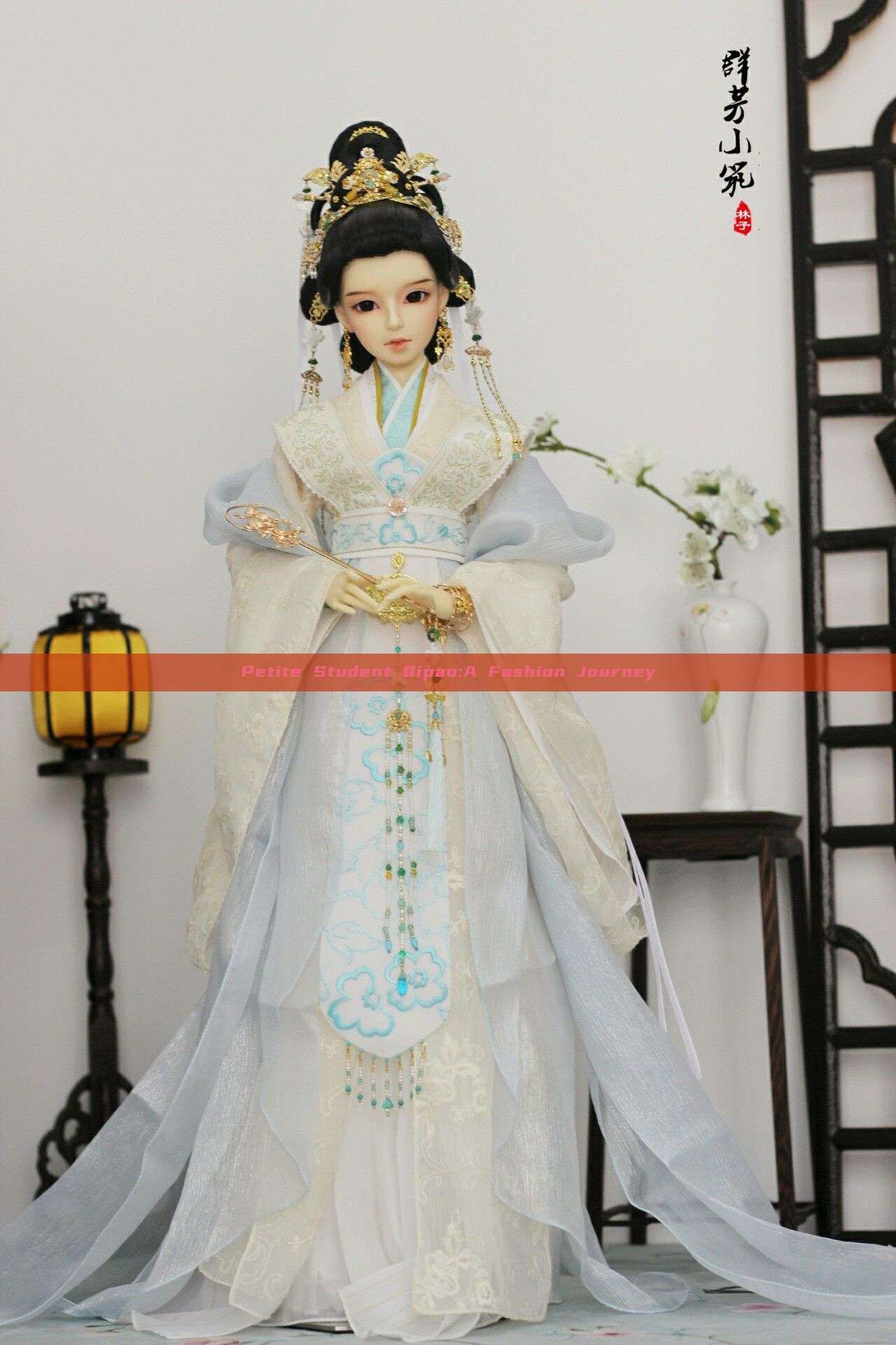 Petite Student Qipao:A Fashion Journey