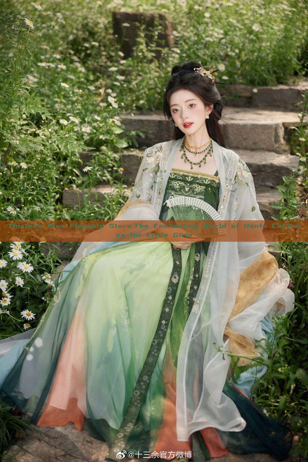 Thirteen Plus Flagship Store:The Enchanting World of Hanfu Costumes for Little Girls Thirteen Plus Flagship Store:The Enchanting World of Hanfu Costumes for Little Girls