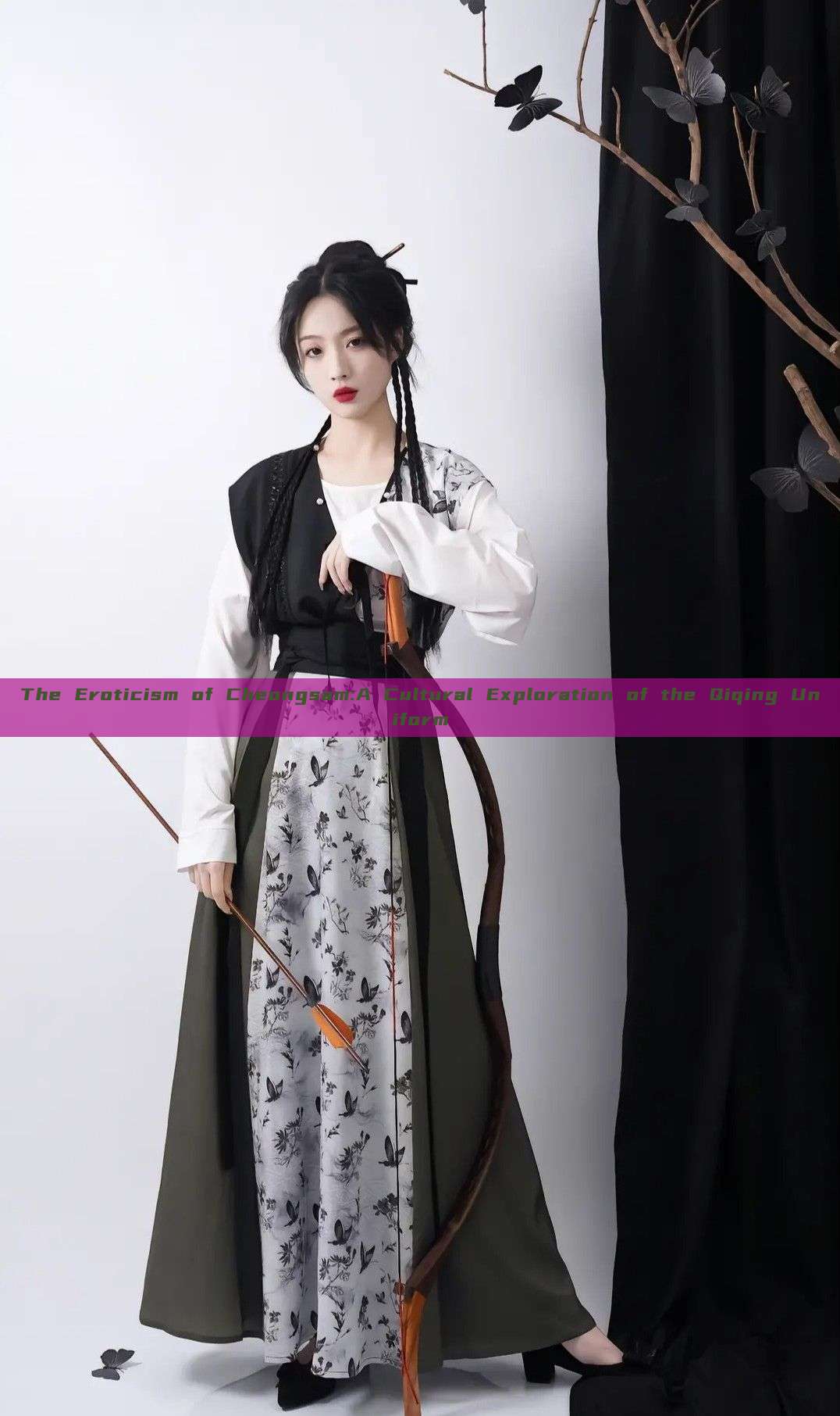 The Eroticism of Cheongsam:A Cultural Exploration of the Qiqing Uniform