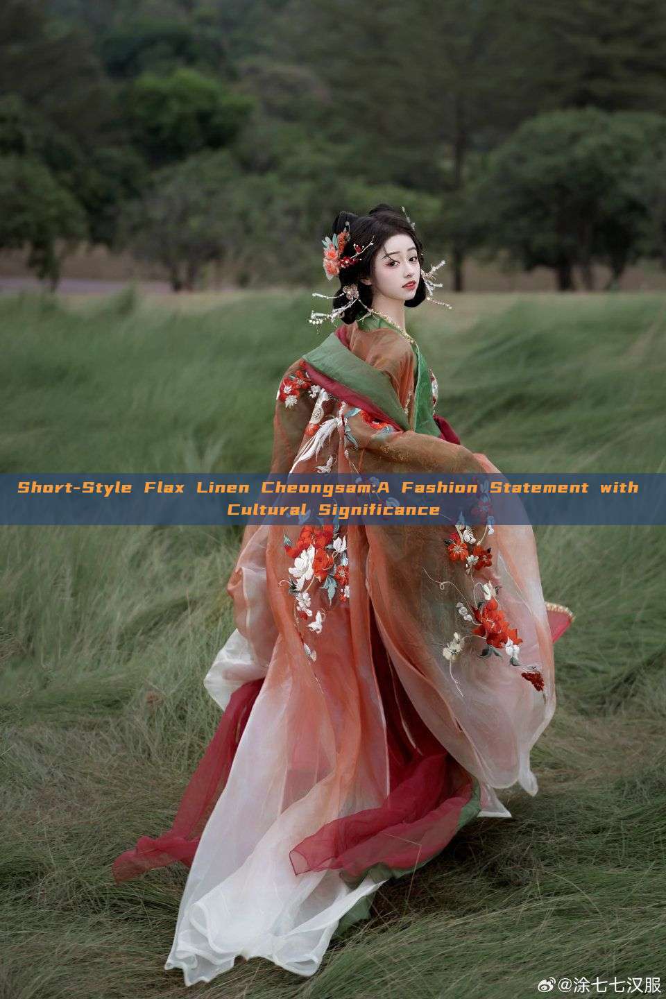 Short-Style Flax Linen Cheongsam:A Fashion Statement with Cultural Significance Short-Style Flax Linen Cheongsam:A Fashion Statement with Cultural Significance