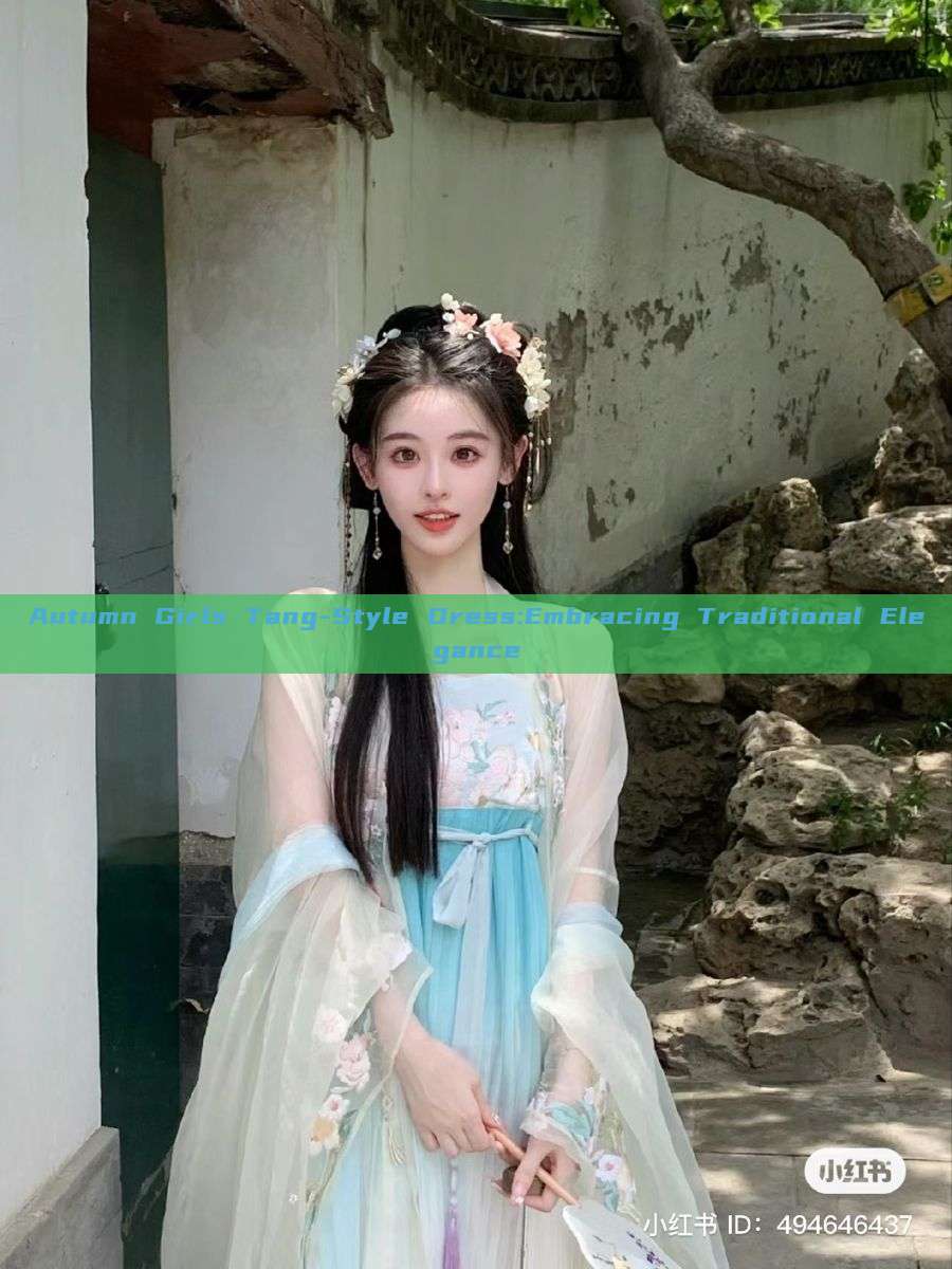 Autumn Girls Tang-Style Dress:Embracing Traditional Elegance Autumn Girls Tang-Style Dress:Embracing Traditional Elegance