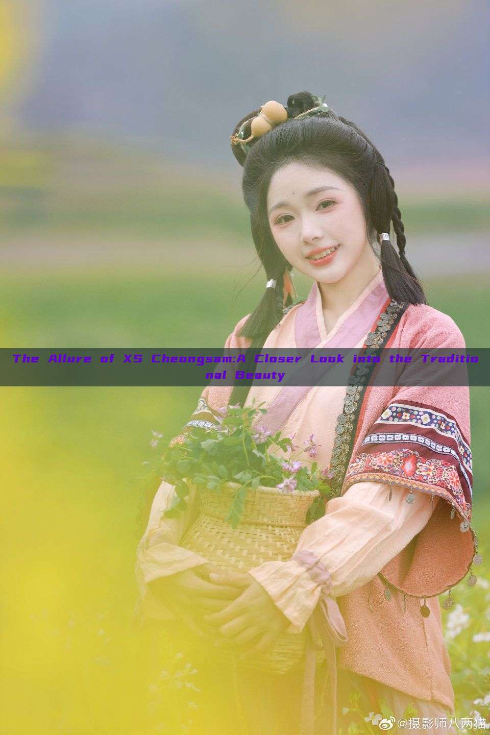 The Allure of XS Cheongsam:A Closer Look into the Traditional Beauty