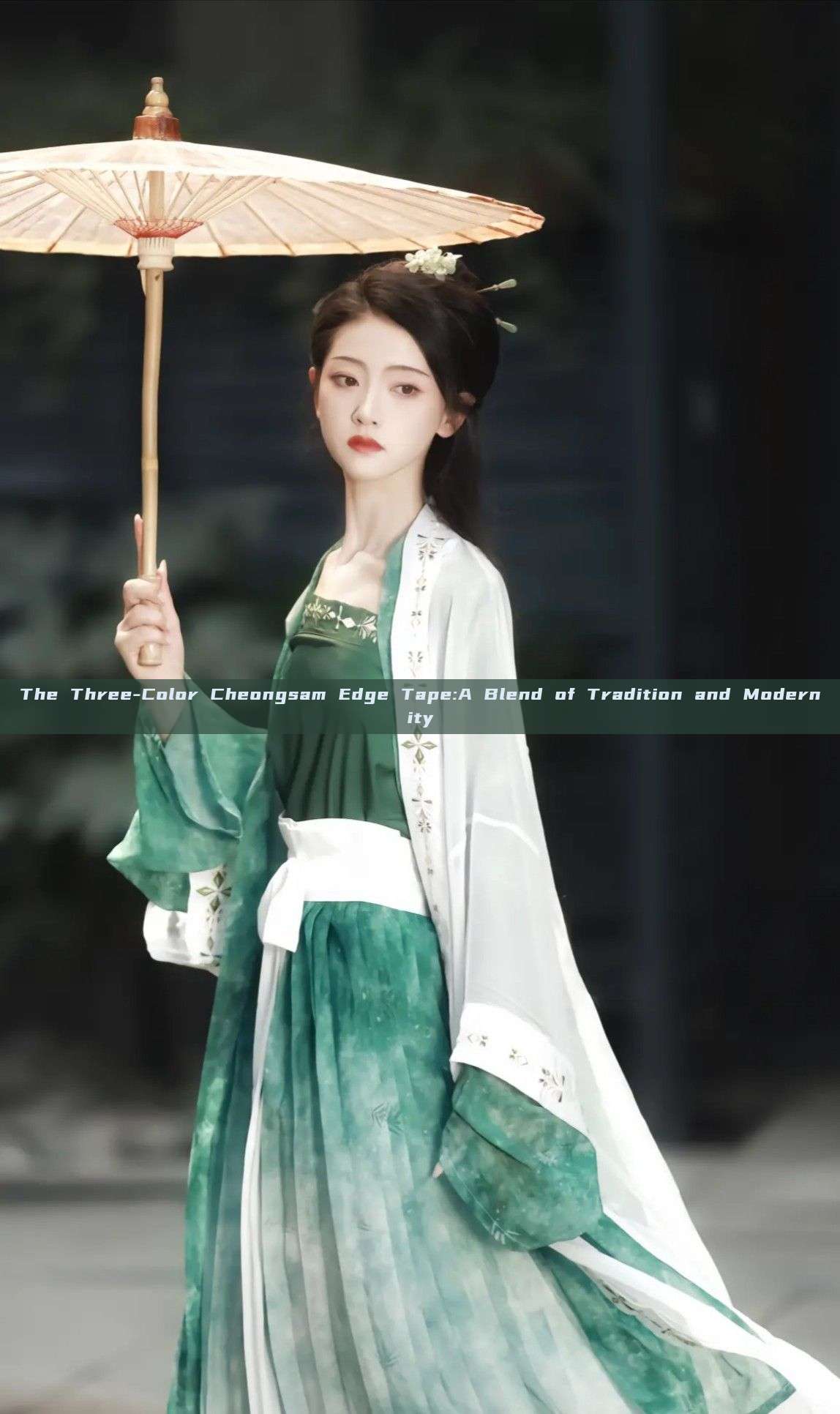 The Three-Color Cheongsam Edge Tape:A Blend of Tradition and Modernity The Three-Color Cheongsam Edge Tape:A Blend of Tradition and Modernity