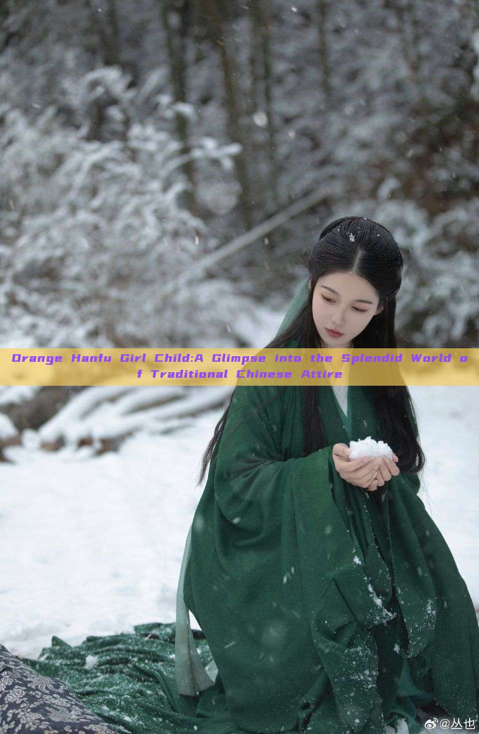 Orange Hanfu Girl Child:A Glimpse into the Splendid World of Traditional Chinese Attire Orange Hanfu Girl Child:A Glimpse into the Splendid World of Traditional Chinese Attire