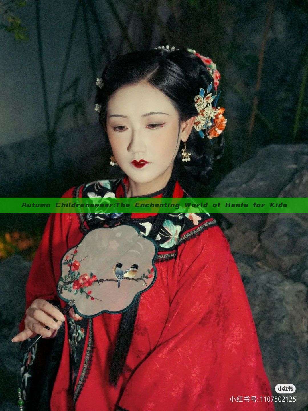 Autumn Childrenswear:The Enchanting World of Hanfu for Kids Autumn Childrenswear:The Enchanting World of Hanfu for Kids