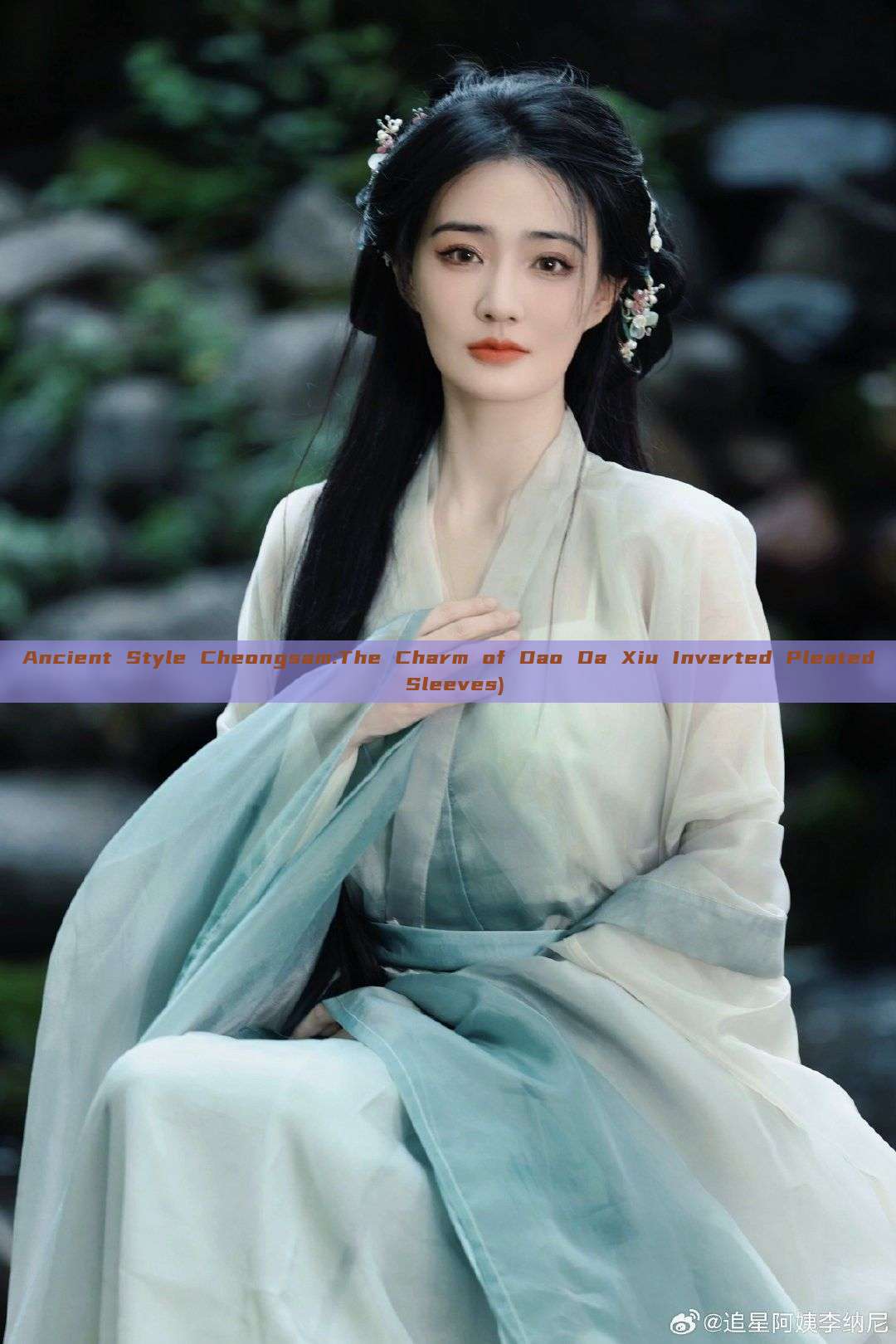 Ancient Style Cheongsam:The Charm of Dao Da Xiu Inverted Pleated Sleeves) Ancient Style Cheongsam:The Charm of Dao Da Xiu Inverted Pleated Sleeves)