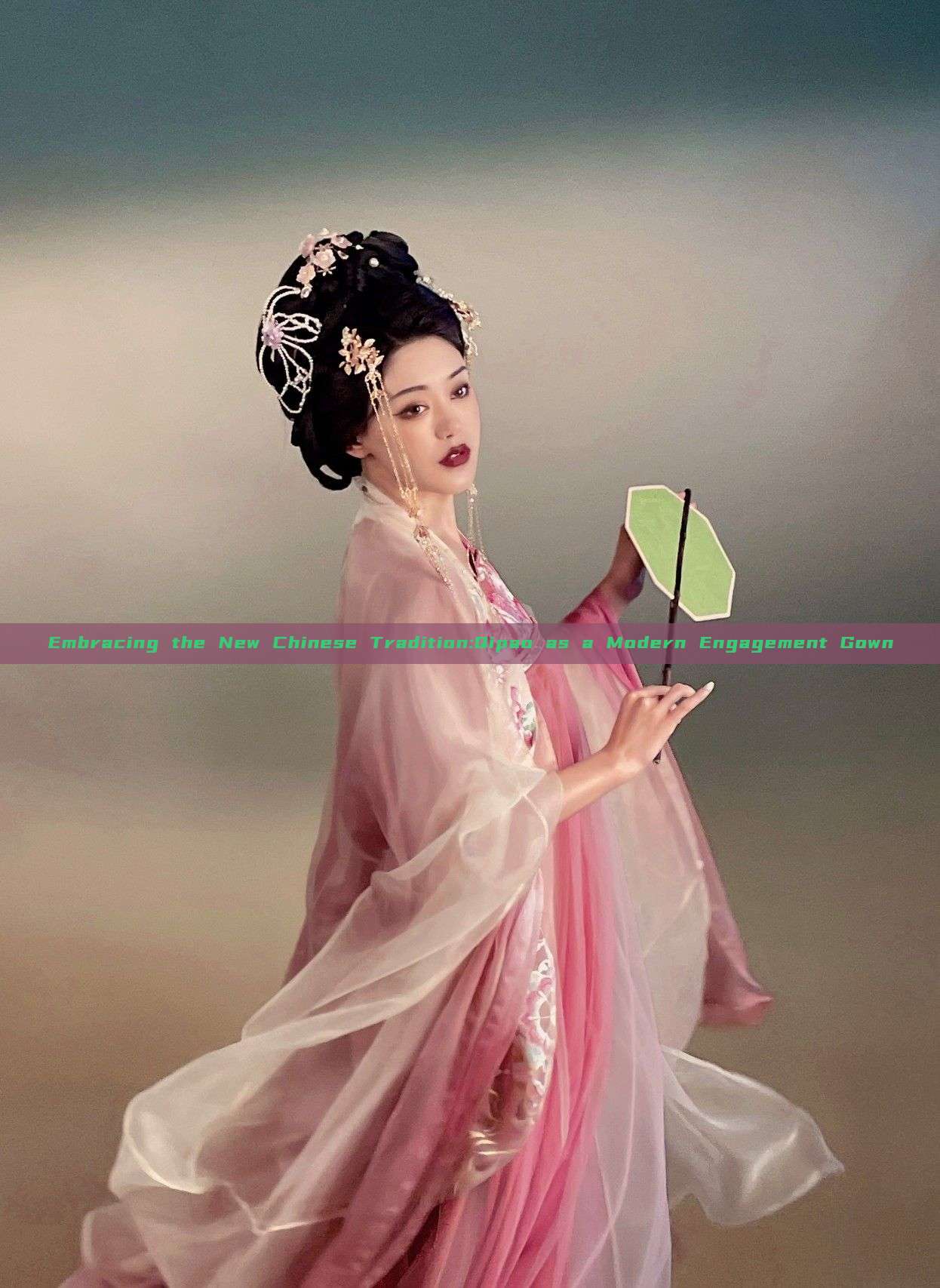 Embracing the New Chinese Tradition:Qipao as a Modern Engagement Gown Embracing the New Chinese Tradition:Qipao as a Modern Engagement Gown