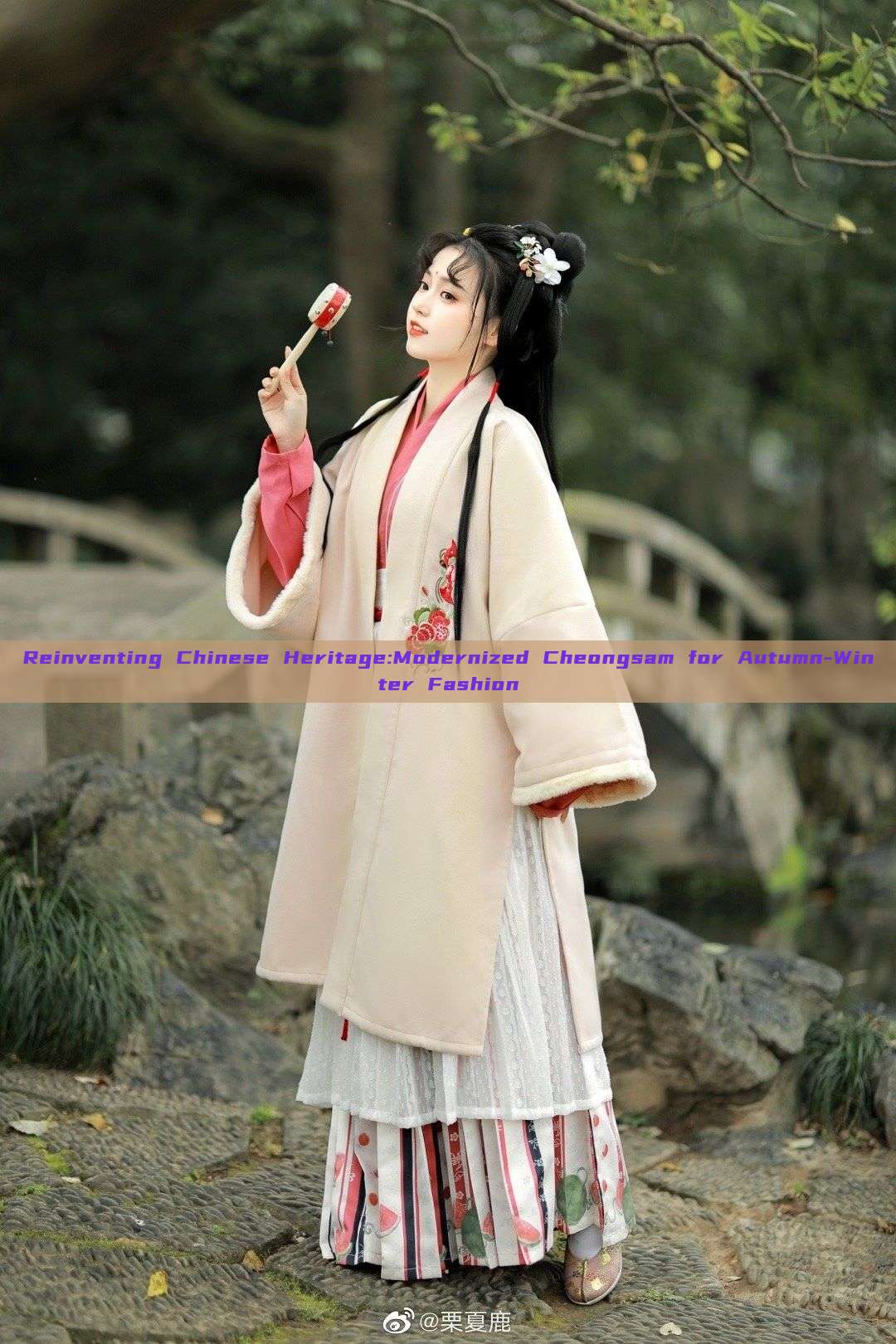 Reinventing Chinese Heritage:Modernized Cheongsam for Autumn-Winter Fashion Reinventing Chinese Heritage:Modernized Cheongsam for Autumn-Winter Fashion