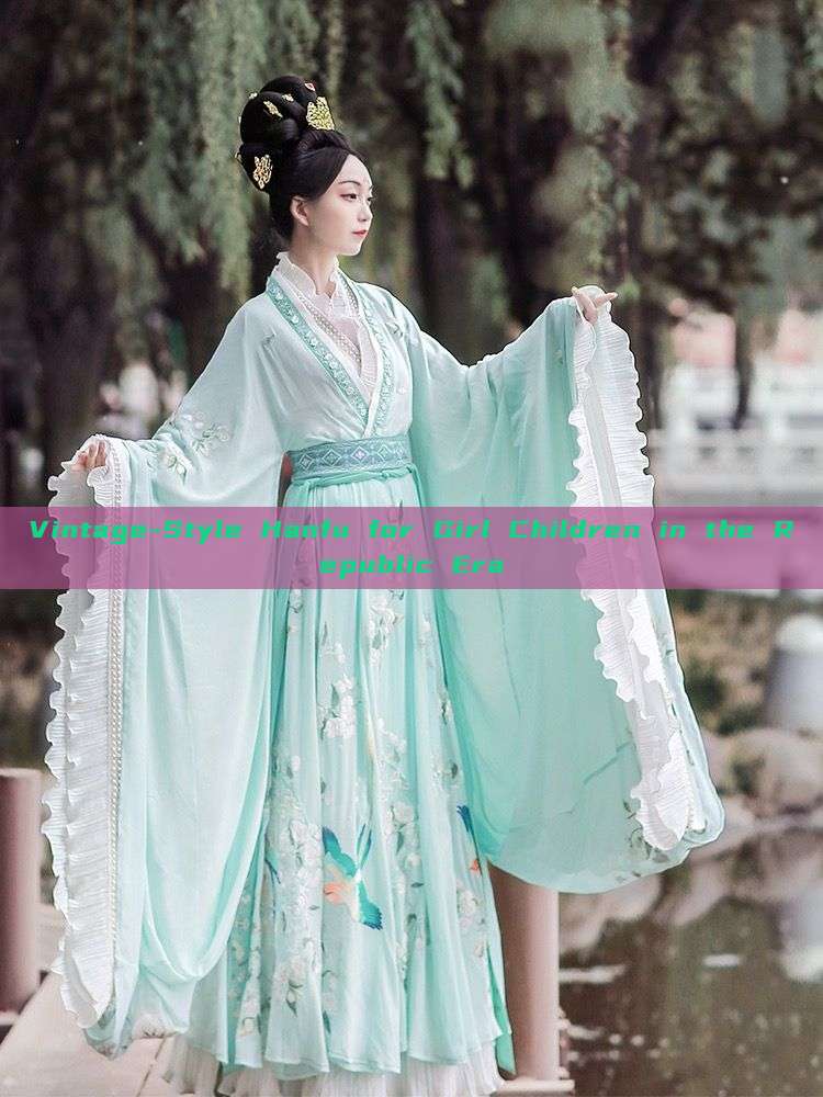 Vintage-Style Hanfu for Girl Children in the Republic Era Vintage-Style Hanfu for Girl Children in the Republic Era