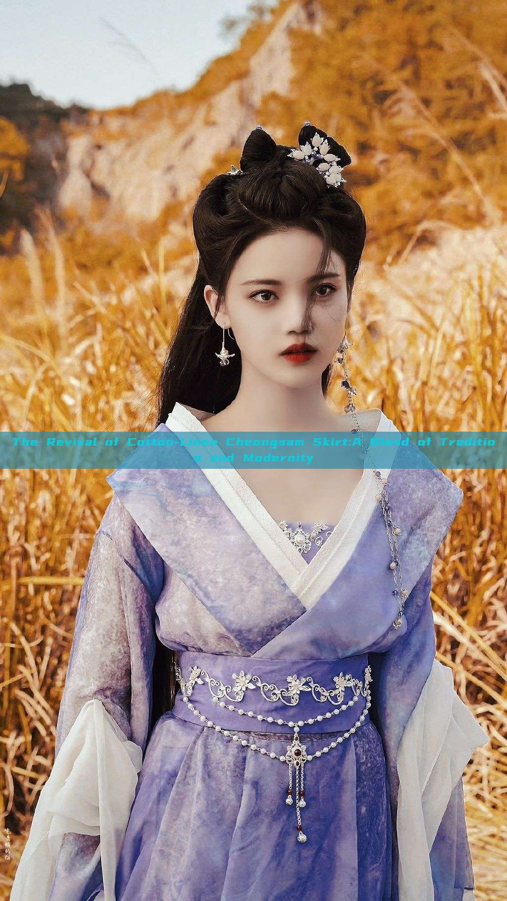 The Revival of Cotton-Linen Cheongsam Skirt:A Blend of Tradition and Modernity
