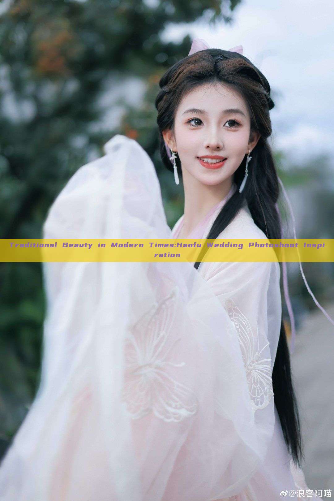 Traditional Beauty in Modern Times:Hanfu Wedding Photoshoot Inspiration Traditional Beauty in Modern Times:Hanfu Wedding Photoshoot Inspiration