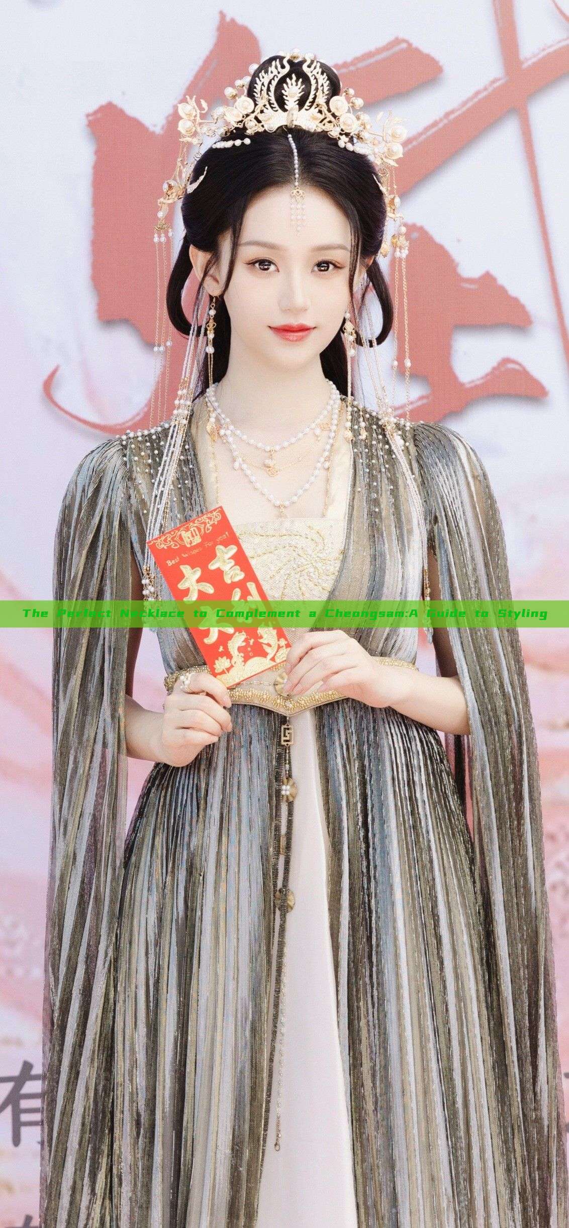 The Perfect Necklace to Complement a Cheongsam:A Guide to Styling The Perfect Necklace to Complement a Cheongsam:A Guide to Styling