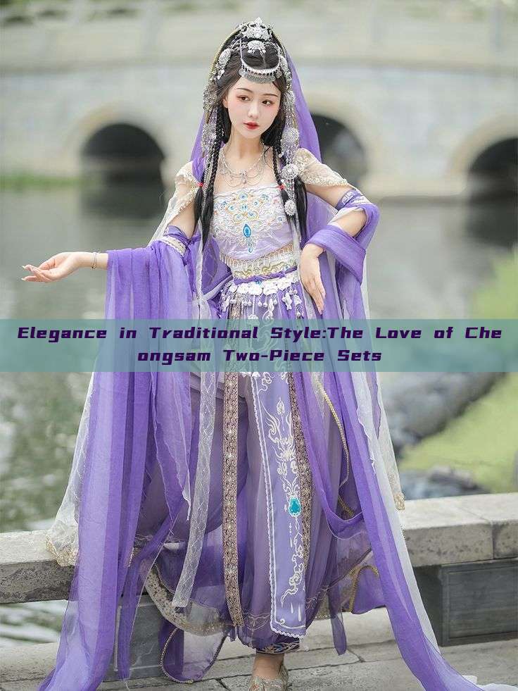 Elegance in Traditional Style:The Love of Cheongsam Two-Piece Sets Elegance in Traditional Style:The Love of Cheongsam Two-Piece Sets