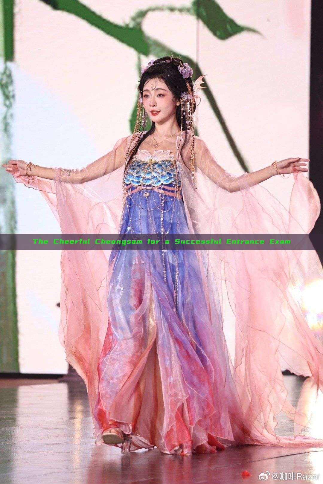 The Cheerful Cheongsam for a Successful Entrance Exam The Cheerful Cheongsam for a Successful Entrance Exam
