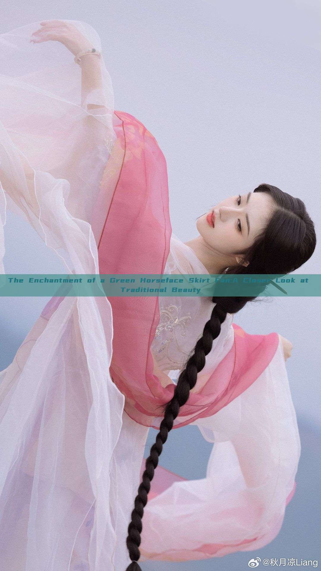 The Enchantment of a Green Horseface Skirt Fan:A Closer Look at Traditional Beauty The Enchantment of a Green Horseface Skirt Fan:A Closer Look at Traditional Beauty