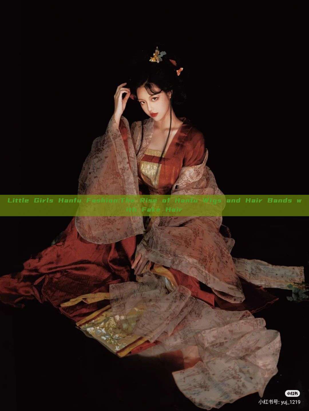 Little Girls Hanfu Fashion:The Rise of Hanfu Wigs and Hair Bands with Fake Hair