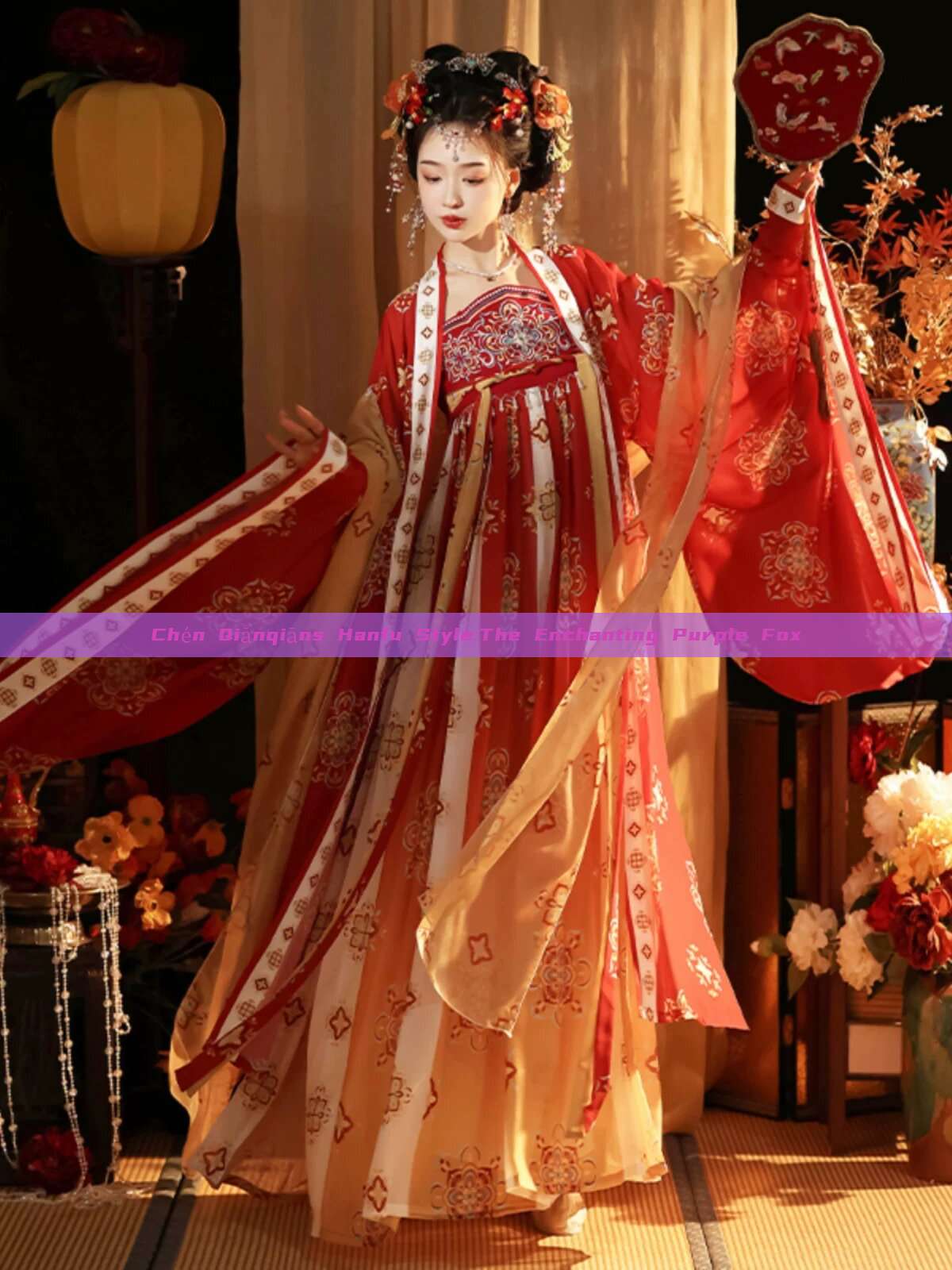 Chén Qiānqiāns Hanfu Style:The Enchanting Purple Fox Chén Qiānqiāns Hanfu Style:The Enchanting Purple Fox