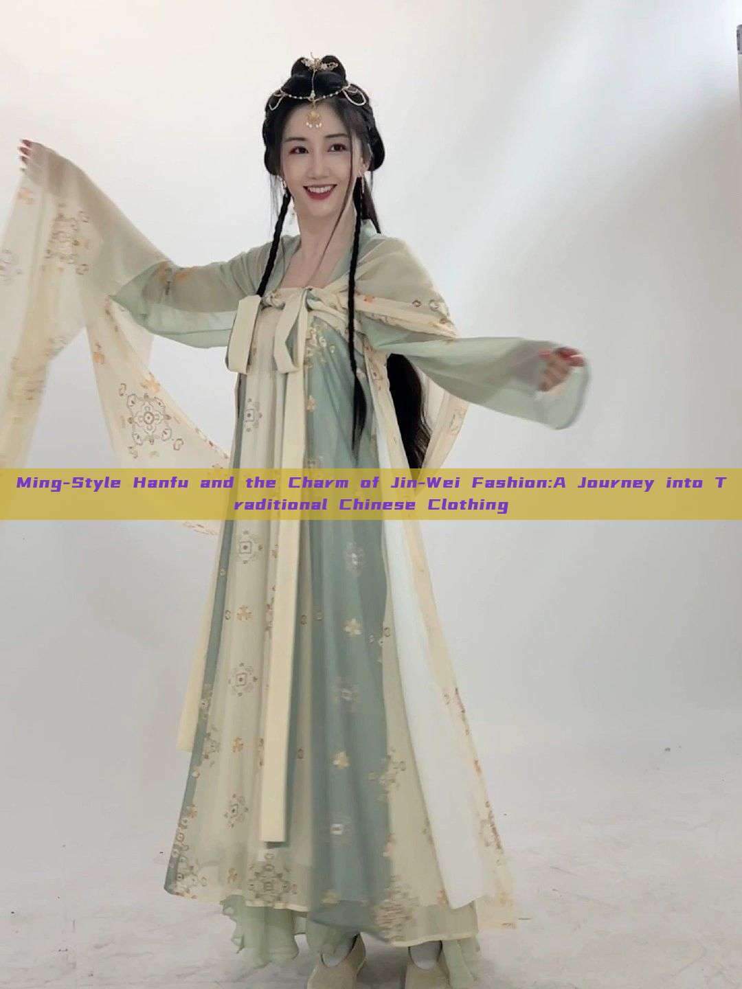 Ming-Style Hanfu and the Charm of Jin-Wei Fashion:A Journey into Traditional Chinese Clothing Ming-Style Hanfu and the Charm of Jin-Wei Fashion:A Journey into Traditional Chinese Clothing