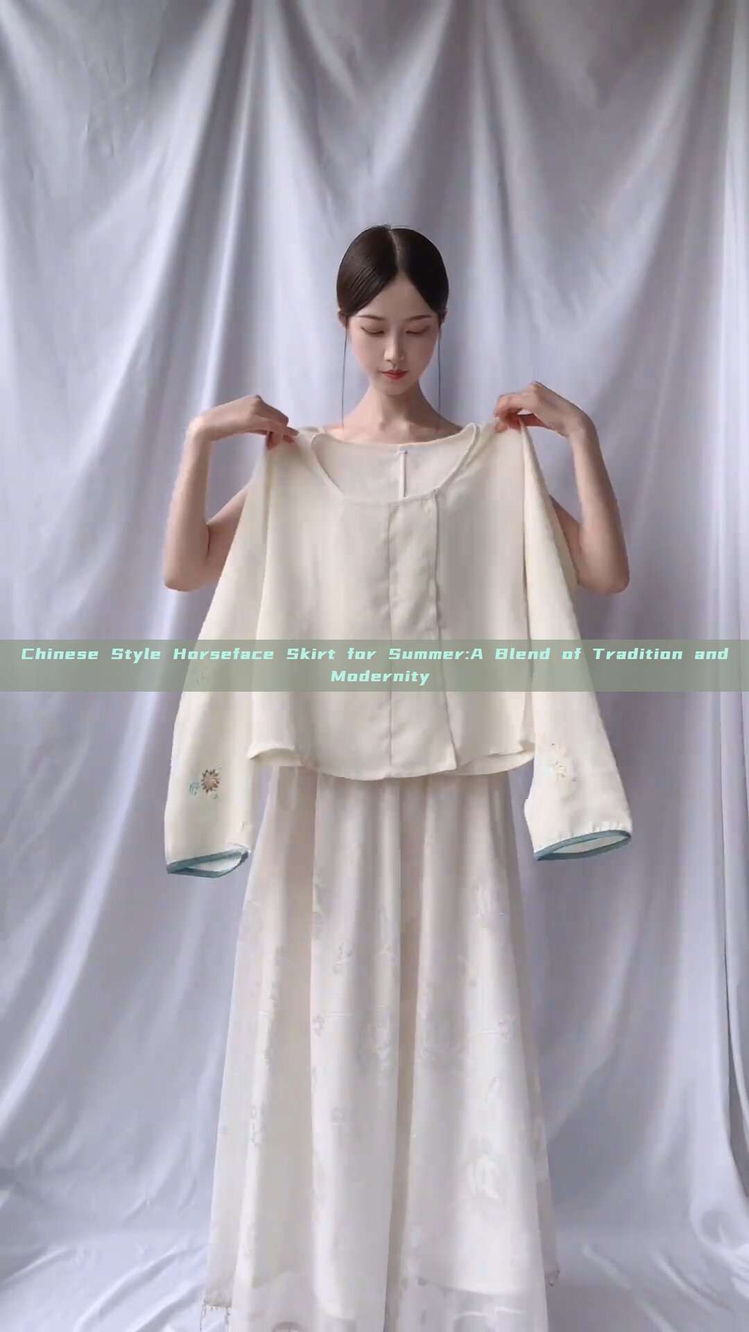 Chinese Style Horseface Skirt for Summer:A Blend of Tradition and Modernity Chinese Style Horseface Skirt for Summer:A Blend of Tradition and Modernity
