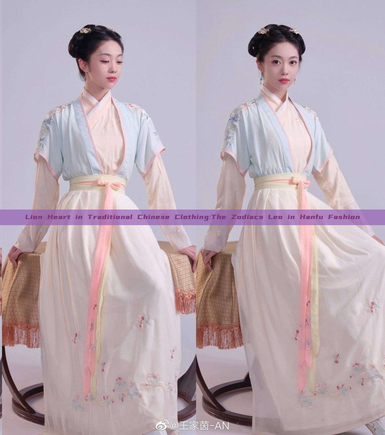 Lion Heart in Traditional Chinese Clothing:The Zodiacs Leo in Hanfu Fashion Lion Heart in Traditional Chinese Clothing:The Zodiacs Leo in Hanfu Fashion