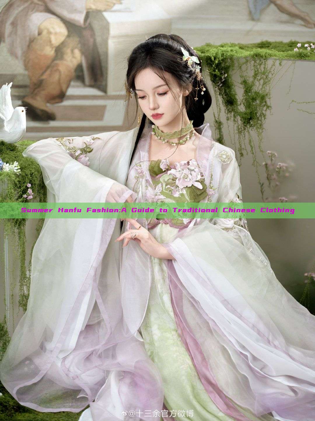 Summer Hanfu Fashion:A Guide to Traditional Chinese Clothing Summer Hanfu Fashion:A Guide to Traditional Chinese Clothing