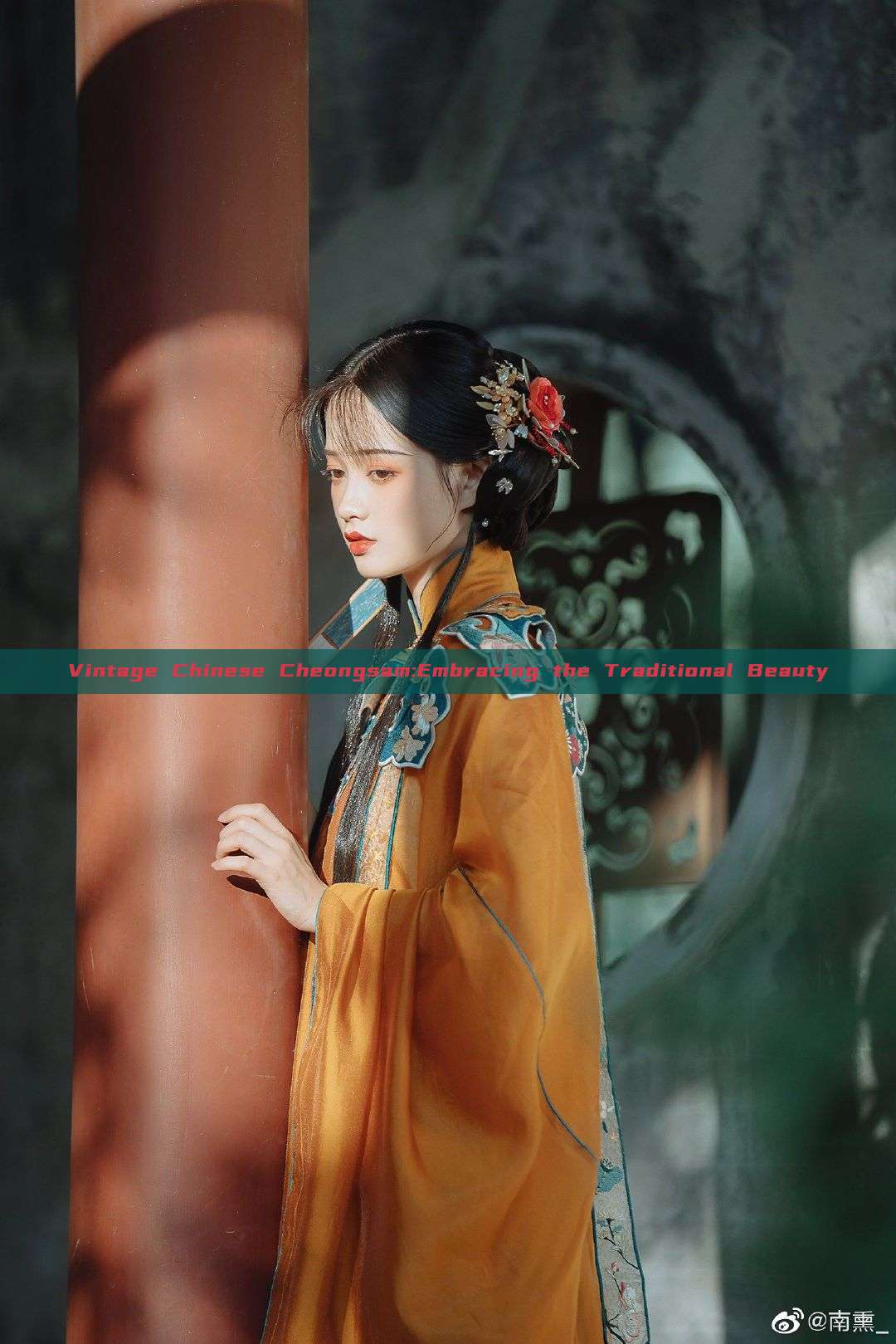 Vintage Chinese Cheongsam:Embracing the Traditional Beauty Vintage Chinese Cheongsam:Embracing the Traditional Beauty