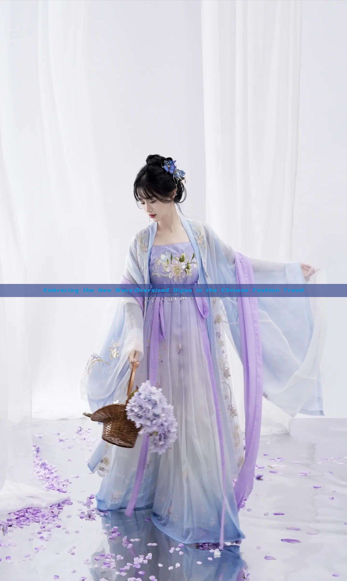Embracing the New Wave:Oversized Qipao in the Chinese Fashion Trend