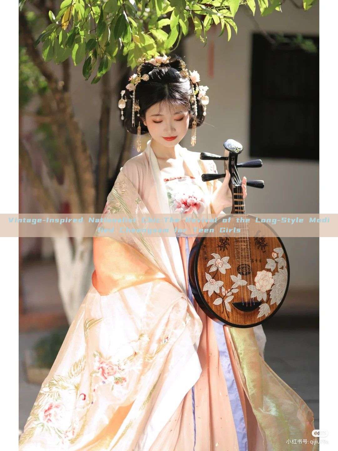 Vintage-Inspired Nationalist Chic:The Revival of the Long-Style Modified Cheongsam for Teen Girls Vintage-Inspired Nationalist Chic:The Revival of the Long-Style Modified Cheongsam for Teen Girls