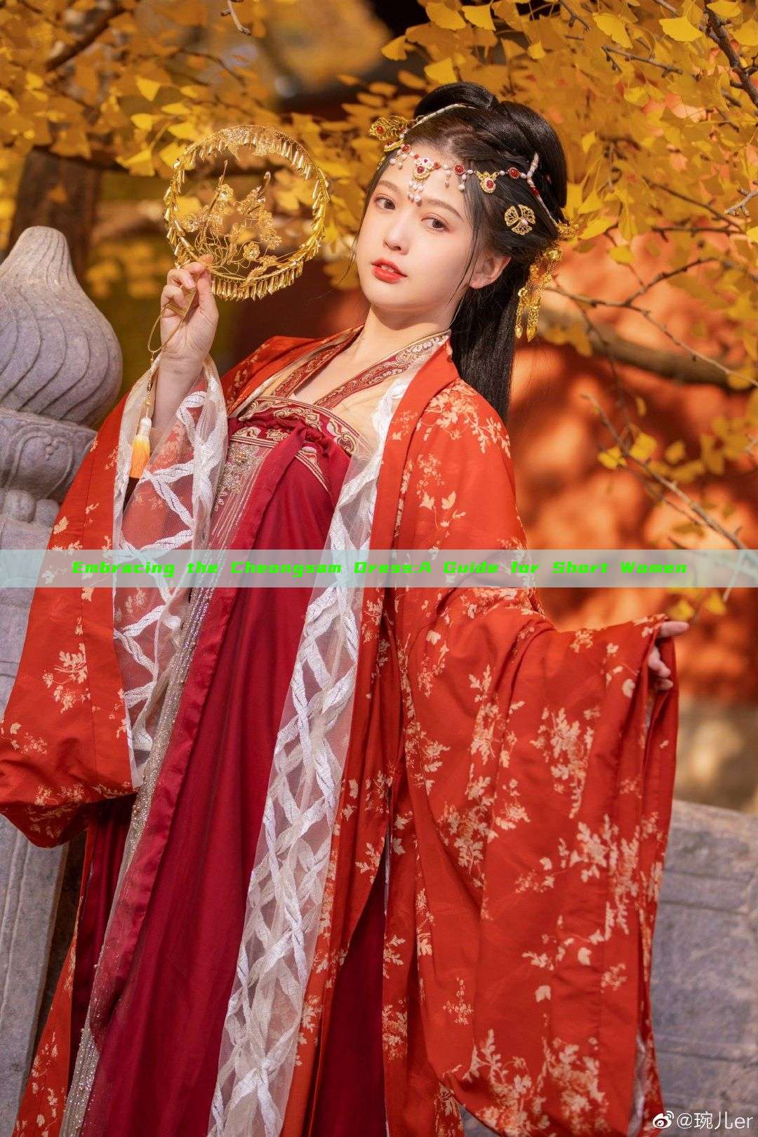 Embracing the Cheongsam Dress:A Guide for Short Women Embracing the Cheongsam Dress:A Guide for Short Women