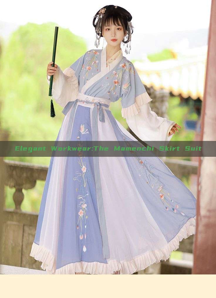 Elegant Workwear:The Mamenchi Skirt Suit Elegant Workwear:The Mamenchi Skirt Suit