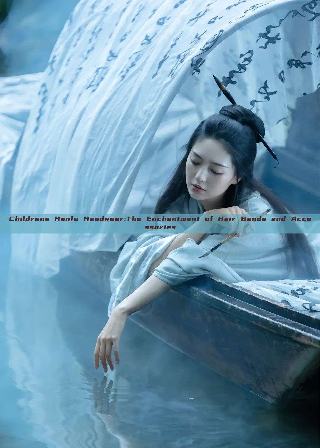 Childrens Hanfu Headwear:The Enchantment of Hair Bands and Accessories Childrens Hanfu Headwear:The Enchantment of Hair Bands and Accessories