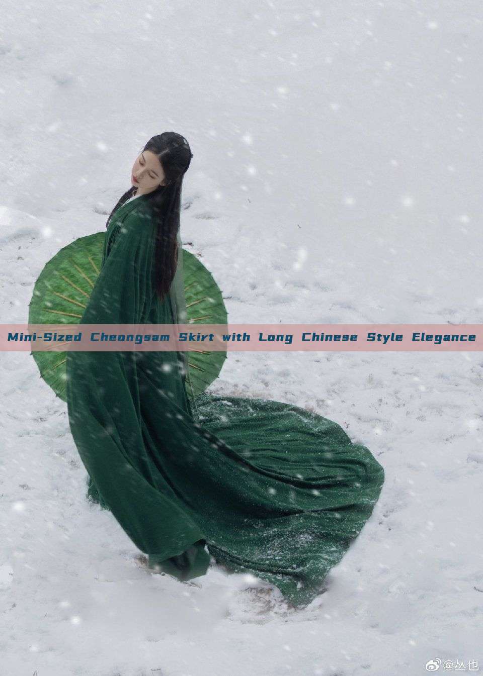 Mini-Sized Cheongsam Skirt with Long Chinese Style Elegance Mini-Sized Cheongsam Skirt with Long Chinese Style Elegance