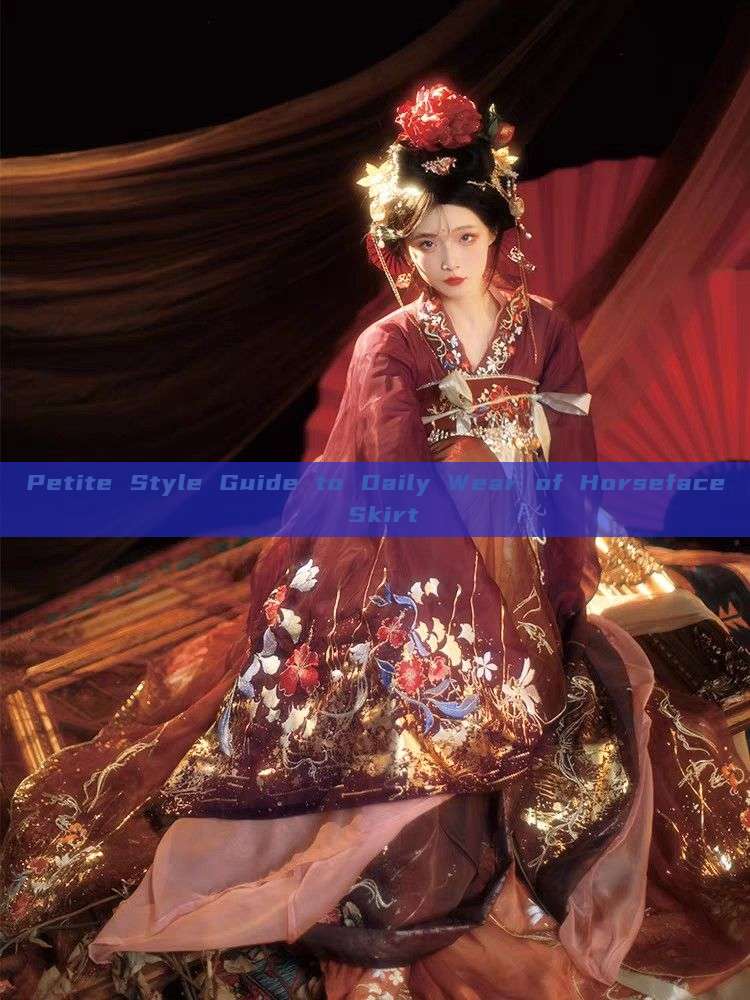 Petite Style Guide to Daily Wear of Horseface Skirt Petite Style Guide to Daily Wear of Horseface Skirt