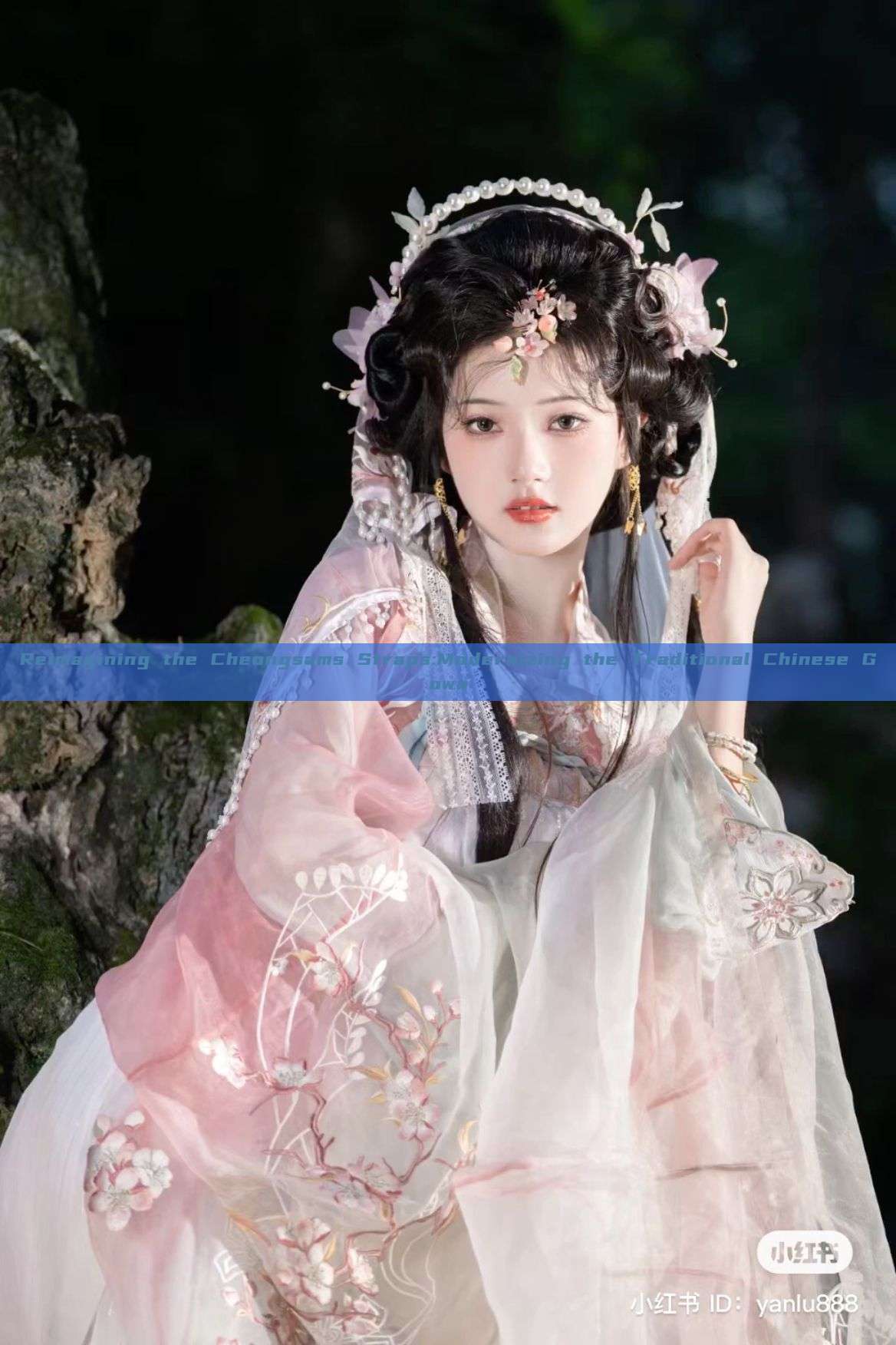 Reimagining the Cheongsams Straps:Modernizing the Traditional Chinese Gown Reimagining the Cheongsams Straps:Modernizing the Traditional Chinese Gown