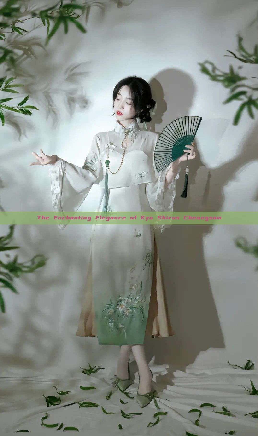 The Enchanting Elegance of Kyo Shiros Cheongsam The Enchanting Elegance of Kyo Shiros Cheongsam