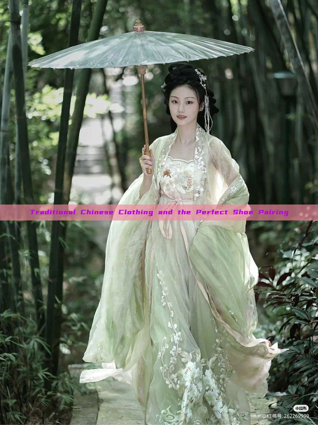 Traditional Chinese Clothing and the Perfect Shoe Pairing Traditional Chinese Clothing and the Perfect Shoe Pairing